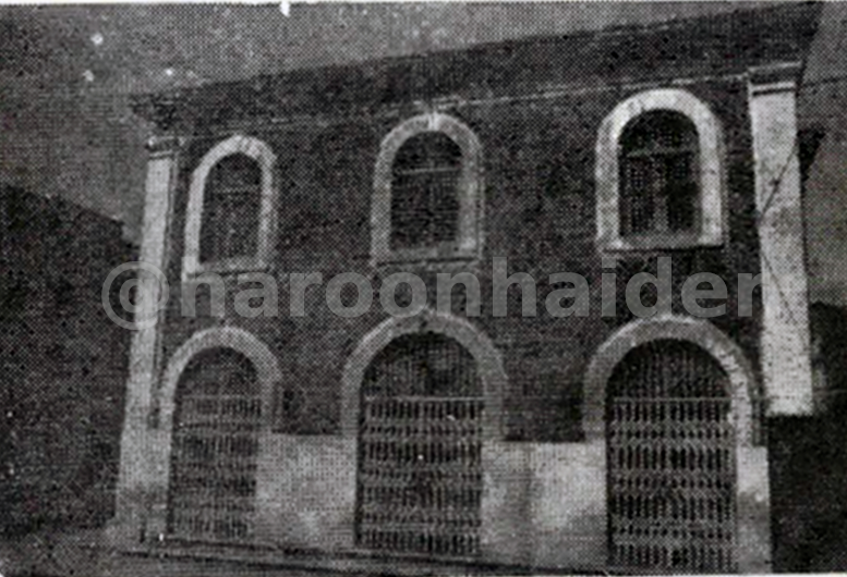 Magen Shalom_1893_Karachi